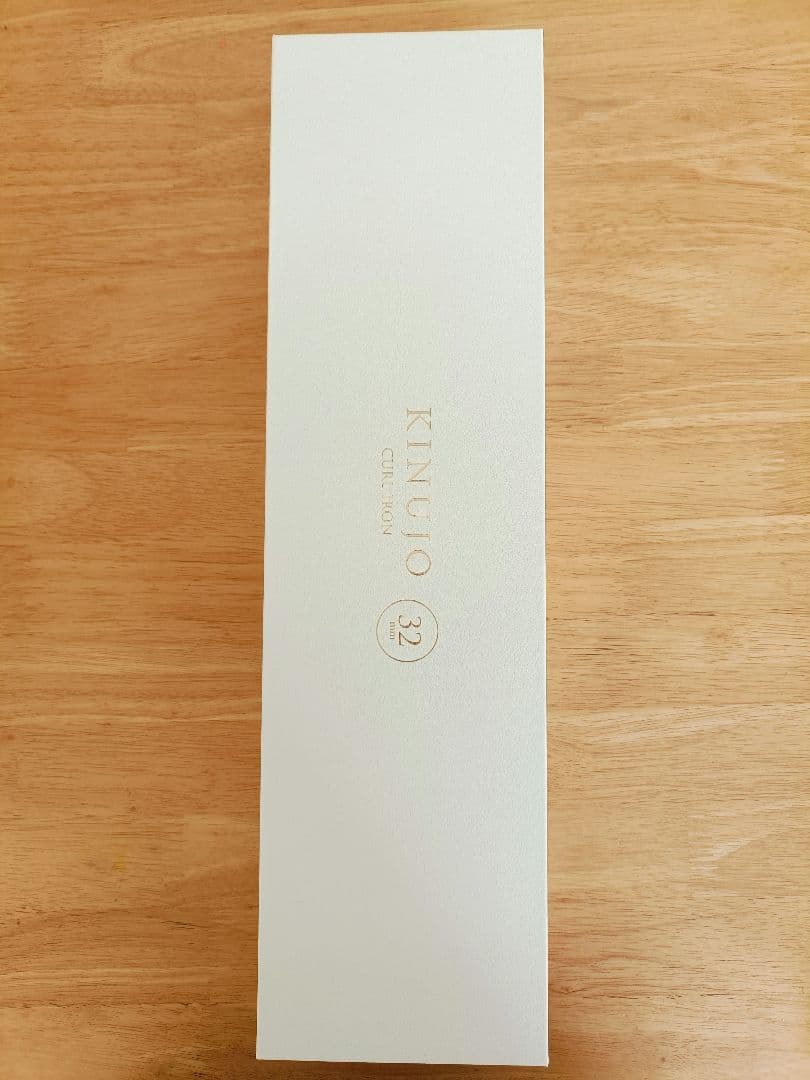 KINUJO カールヘアアイロン 32mm