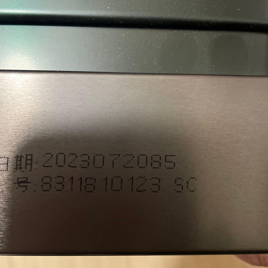 中国　蘇　白酒