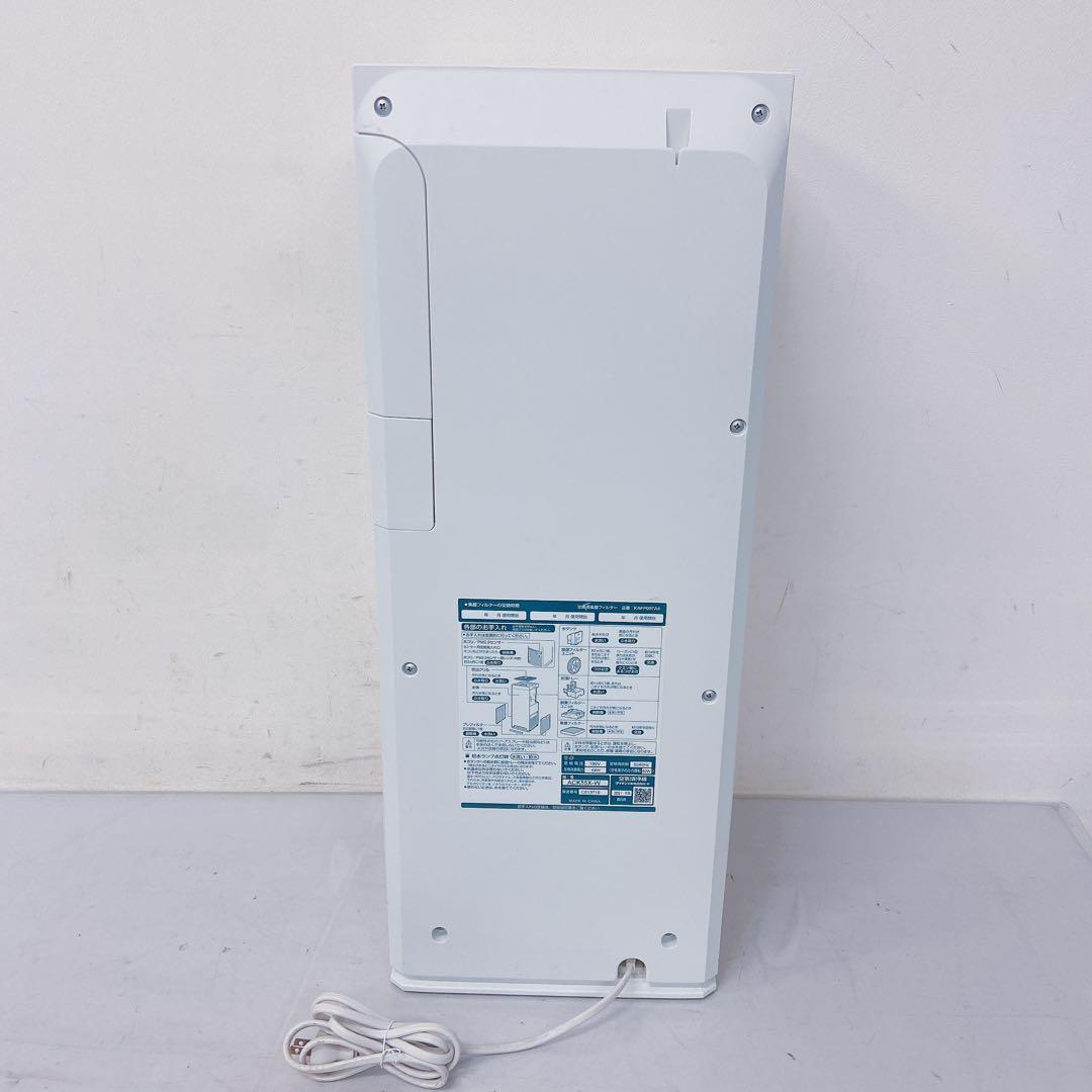 9EM55 DAIKIN ダイキン 加湿空気清浄機 ACK55X-W