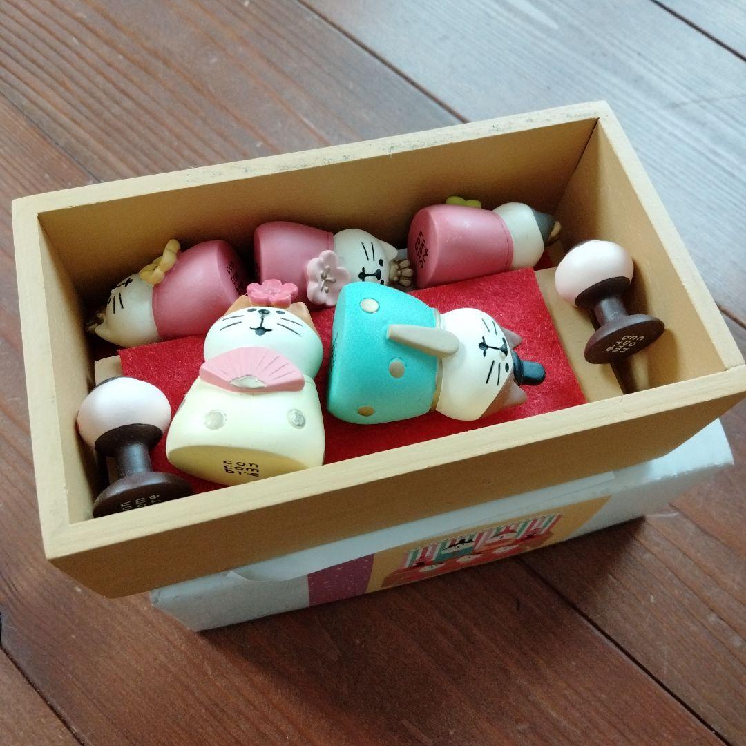 レア　コンコンブル　ひな祭り　猫