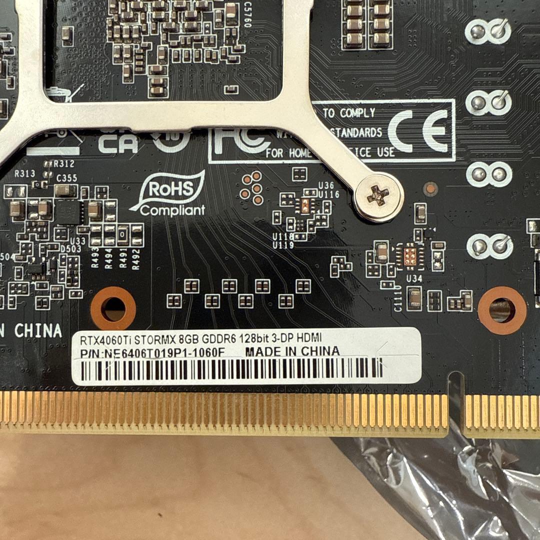 ゆ*な様 PALIT RTX 4060 Ti STORMX 8GB