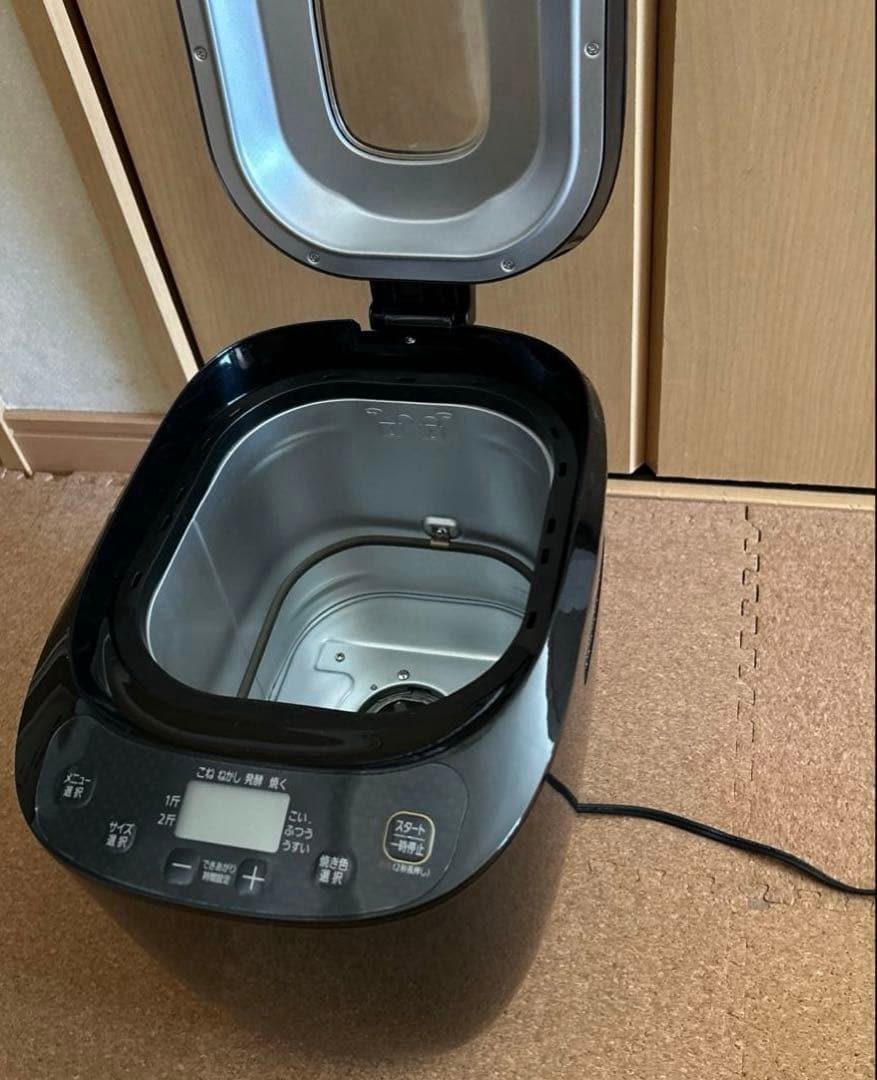 アイリスオーヤマ ホームベーカリー IBM-020-B