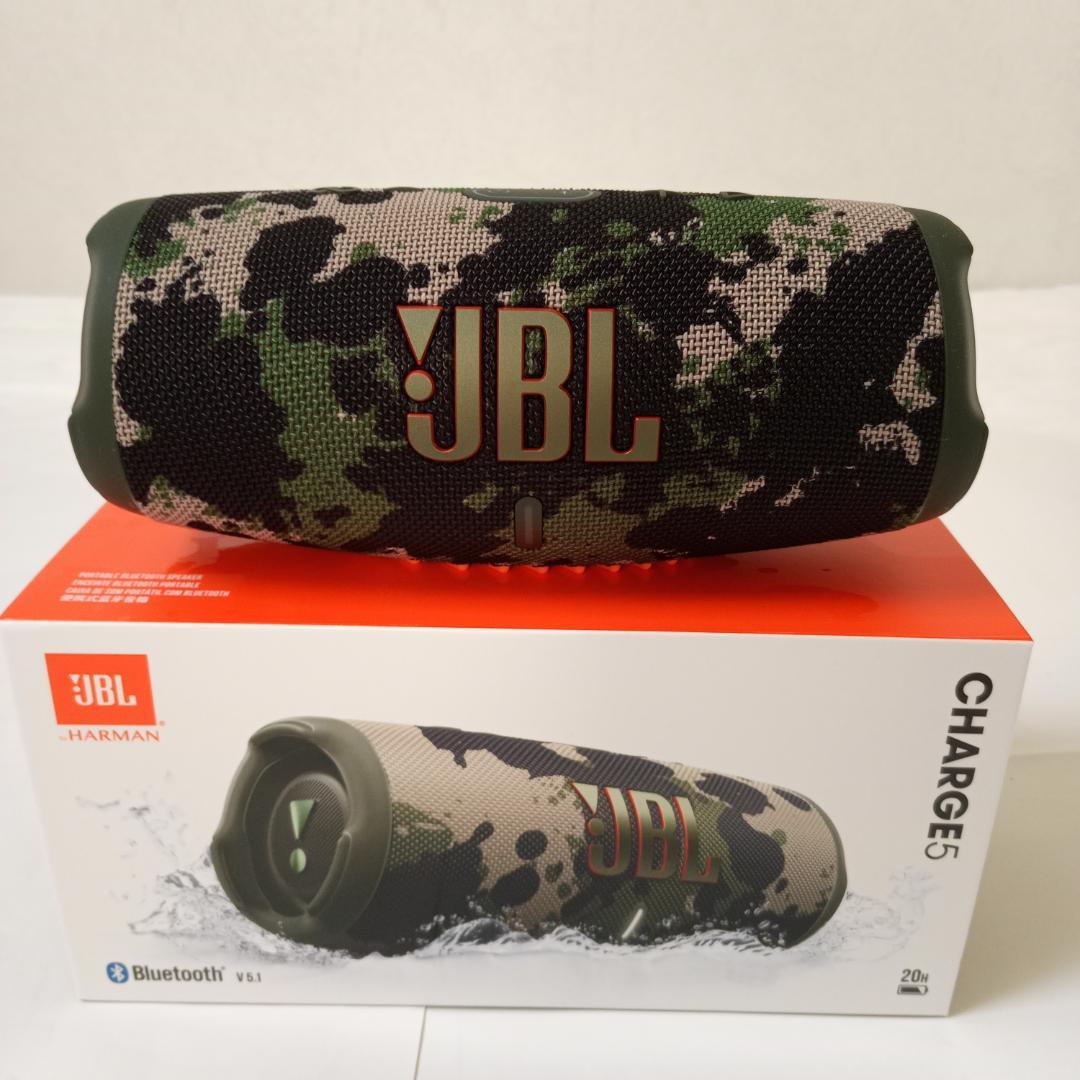 JBL CHARGE5 スクワッド Bluetooth スピーカー 未開封品