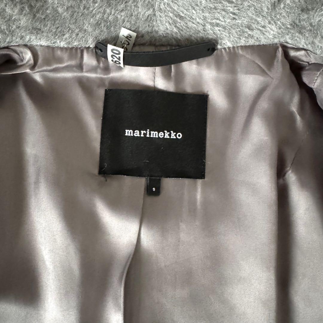 《美品》marimekko モリス マリメッコ ウールコート グレー