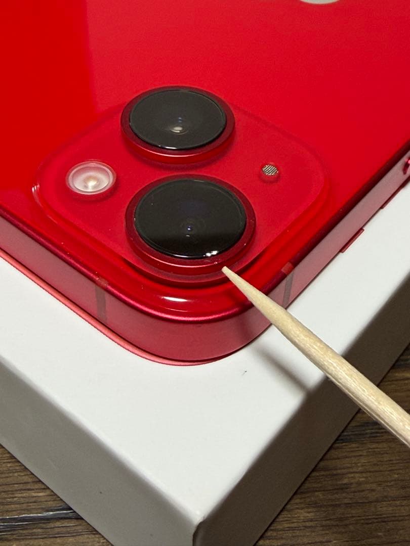 Apple iPhone14 (赤) 256GB 本体 レッド