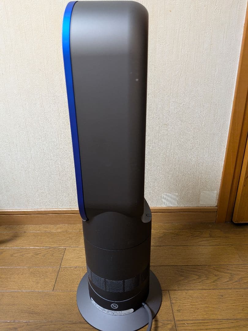dyson ダイソン AM09 hot+cool 2019年製 動作確認済