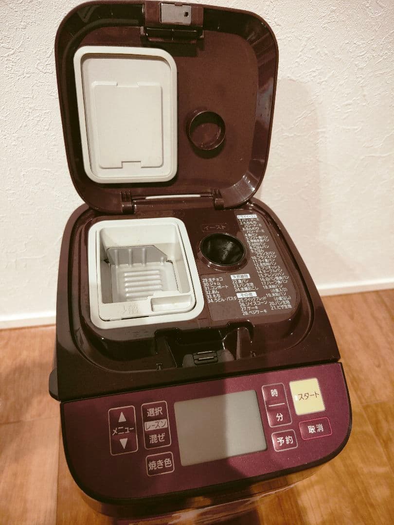 Panasonic SD-BMT1000 ホームベーカリー
