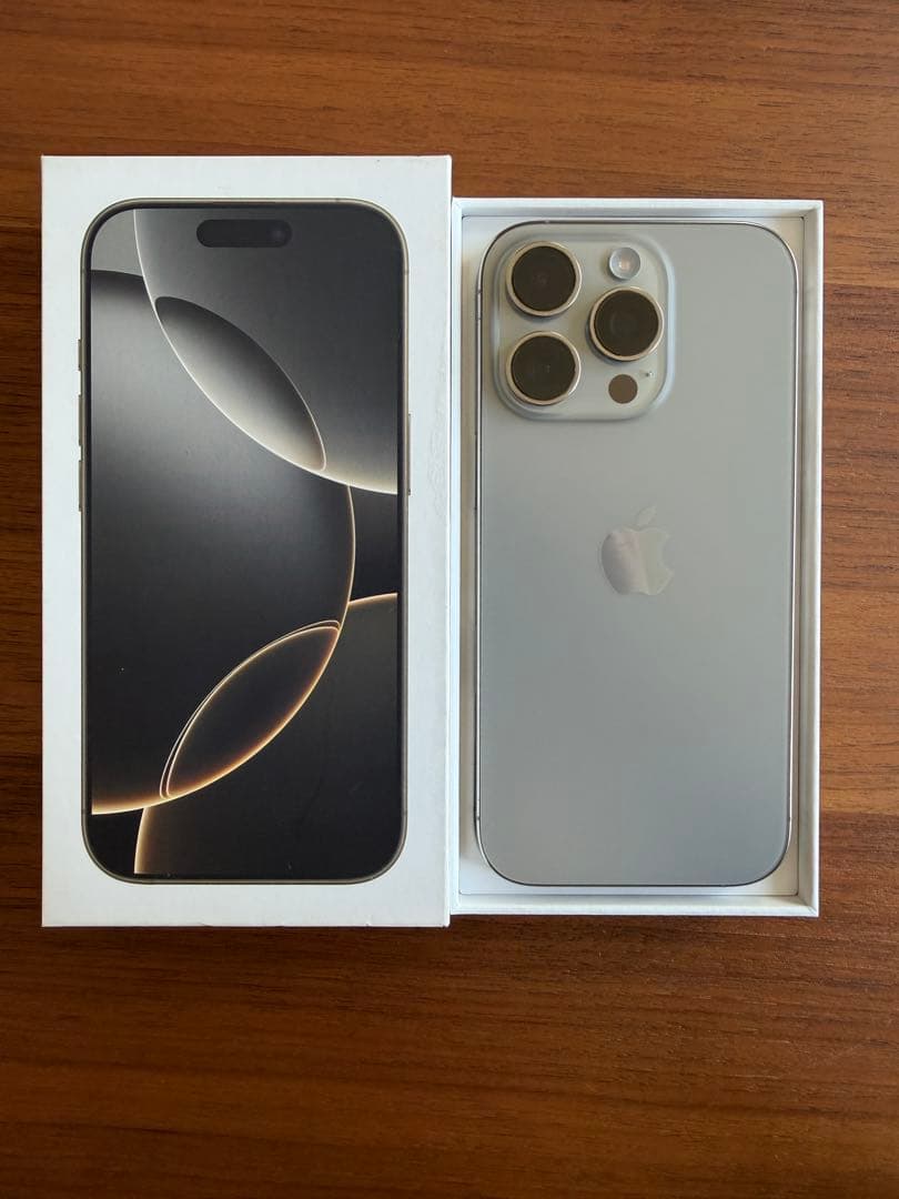 iPhone 16 Pro 256GB SIMフリー 美品 箱あり