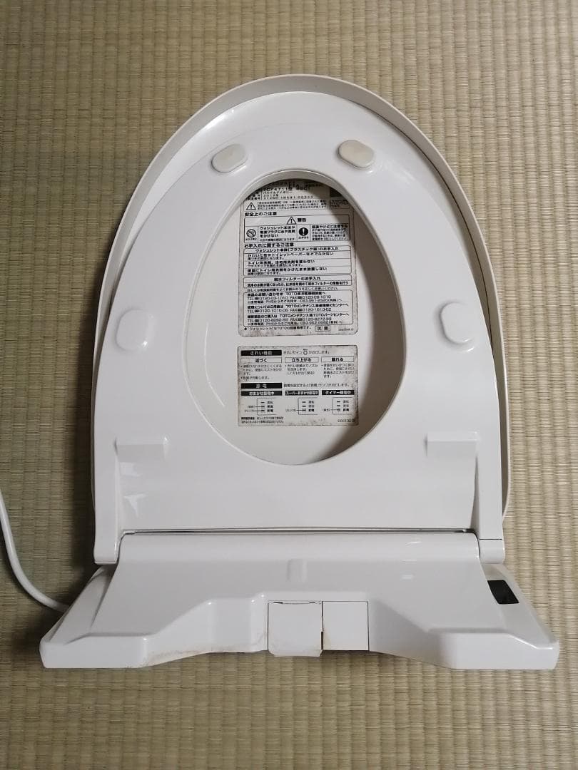 【ジャンク】TOTO アプリコット TCF4711 パステルアイボリー