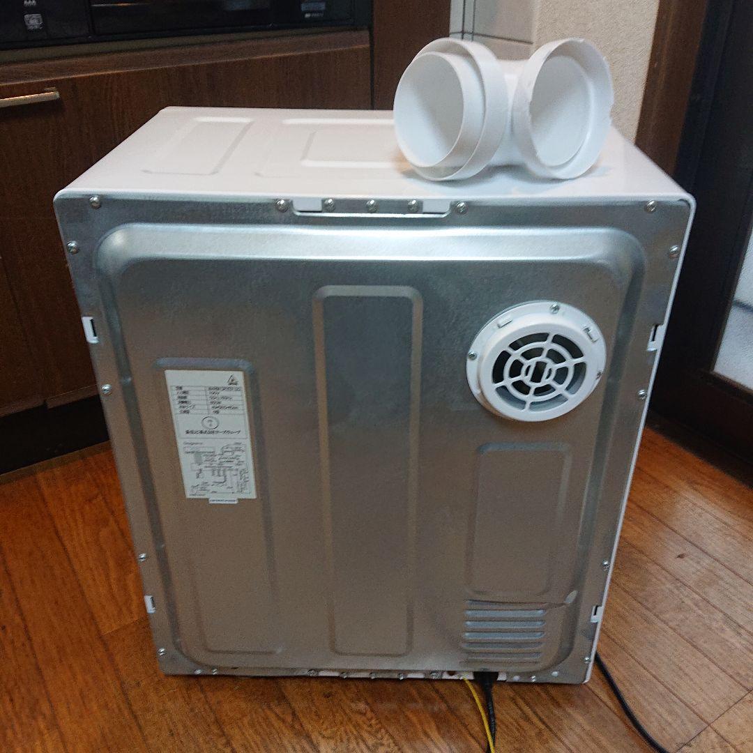 WARM DRYER2020年製3㎏衣類乾燥機 極美品 送料無料