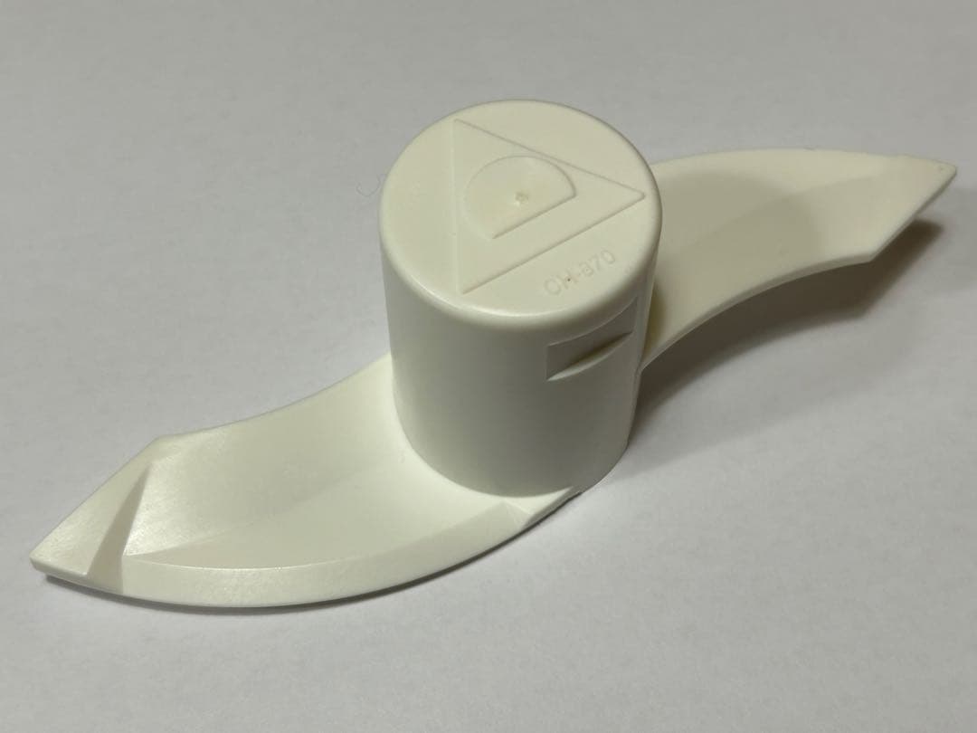 Super Cosmoheart フードプロセッサー CH-800