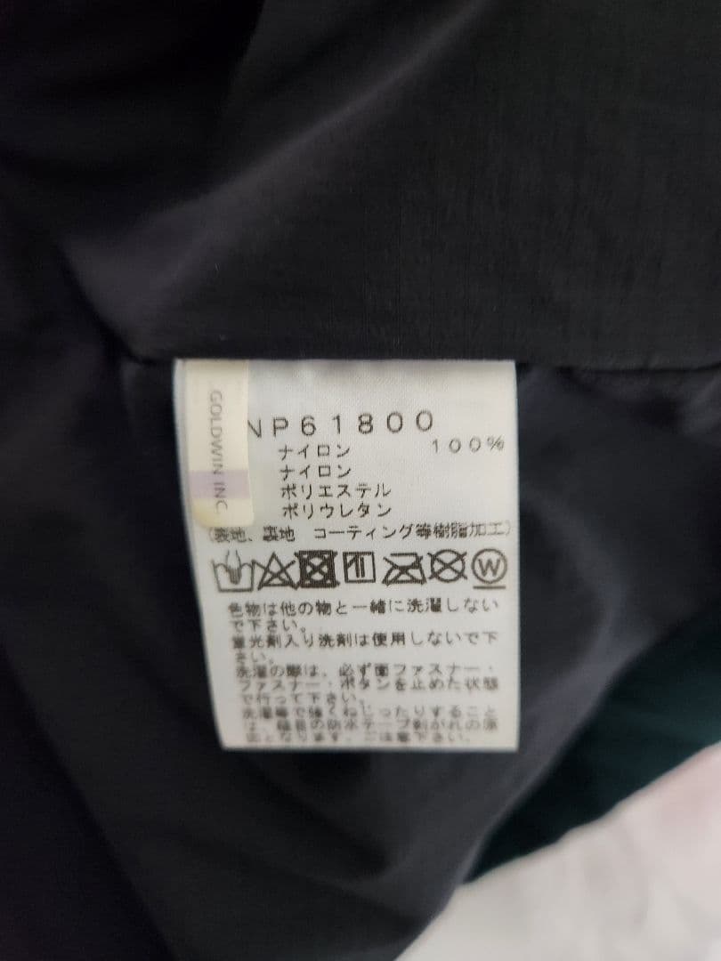 最終価格　THE NORTH FACE　NP61800 グリーン