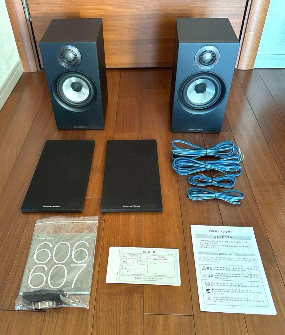 Bowers＆Wilkins ★ スピーカー 607　MB（ブラック）ペア