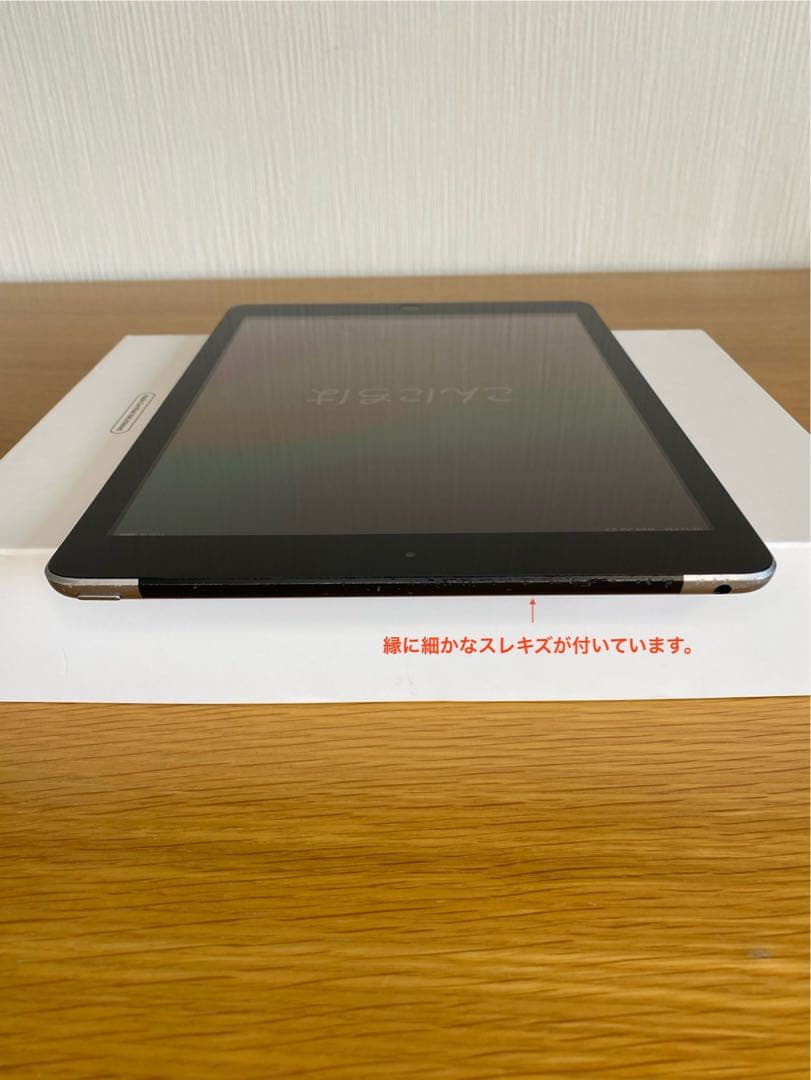 iPad 本体　Apple iPad 第6世代