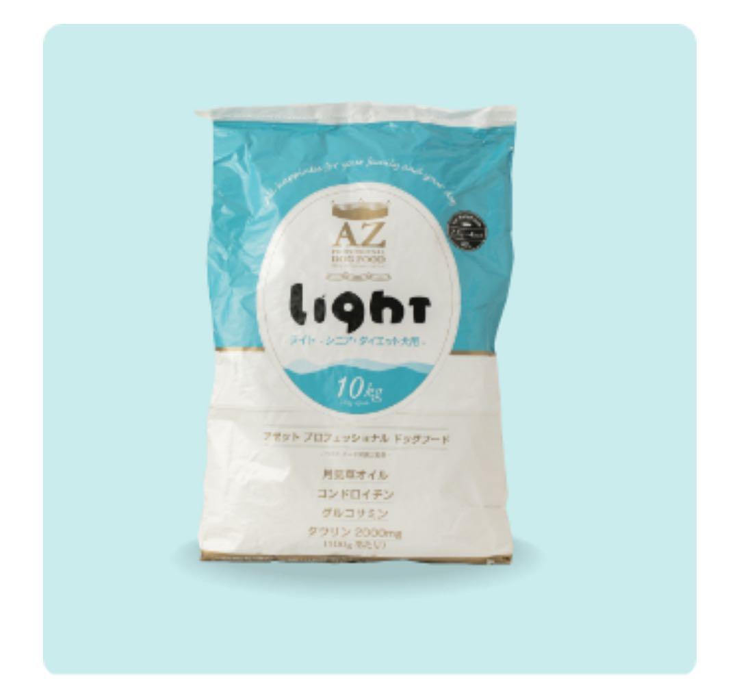 matts ！AZフィッシュ&ポテト10kg＋シニアライト10kg