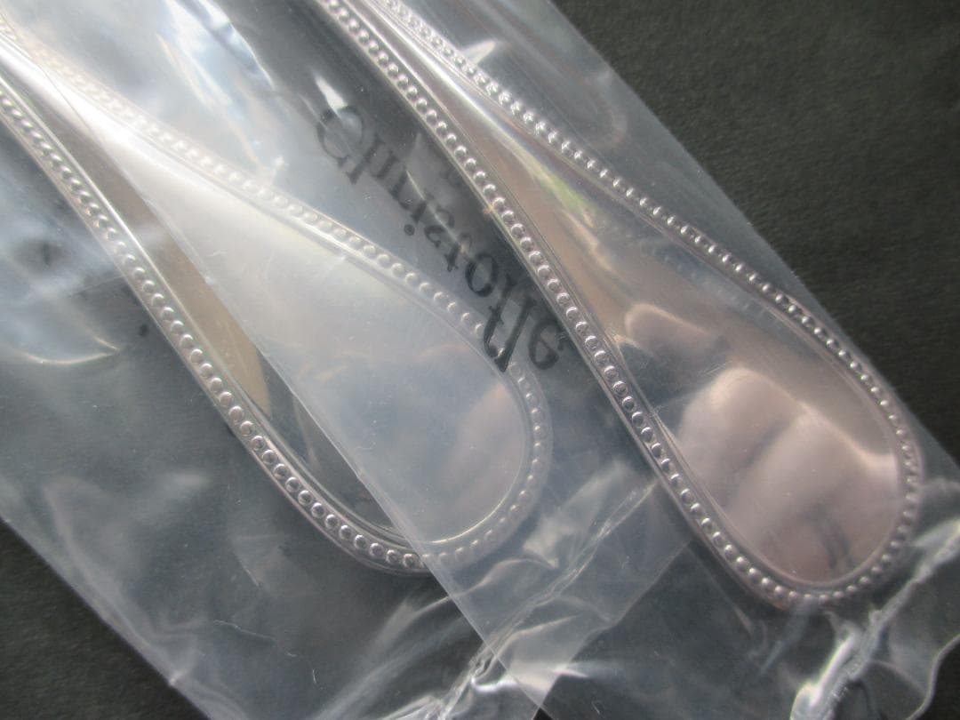 みにょん★未開封品☆高級銀器クリストフルシルバー銀P　ケーキフォーク2本