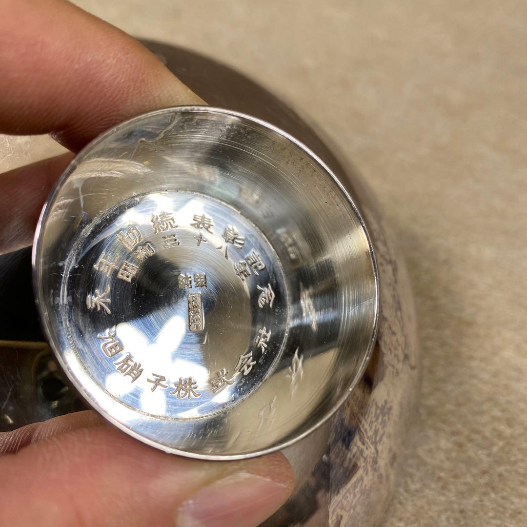 純銀　銀製　シルバー　まとめ売り