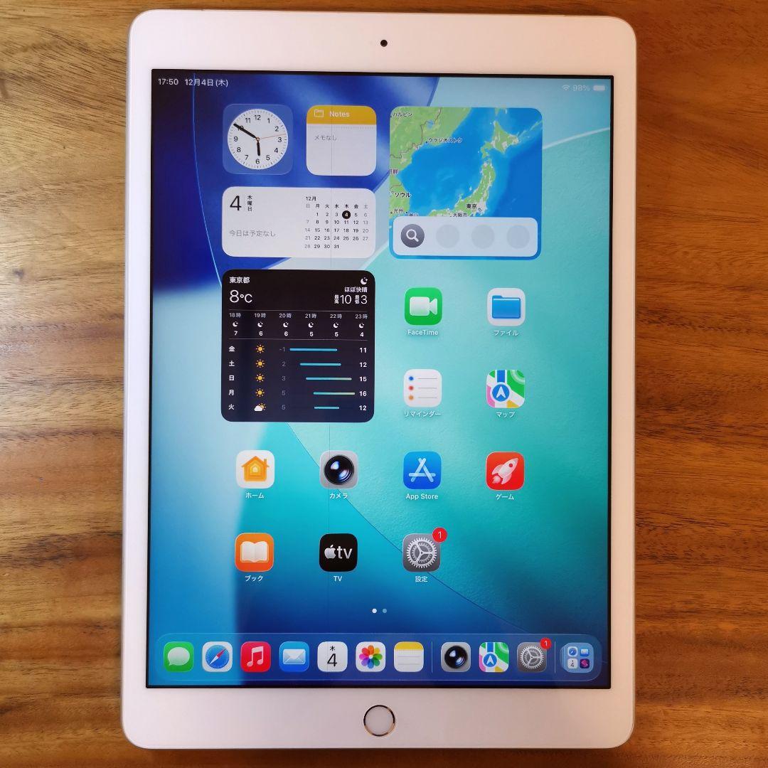 『訳有り値下げ品』iPad 第8世代 128GB SIMフリー『最大容量88%』