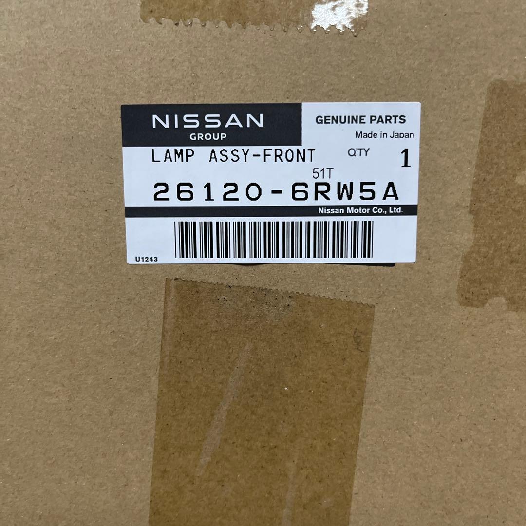 T 33 エクストレイル 右クリアランス ウィンカーコンビネーションランプ