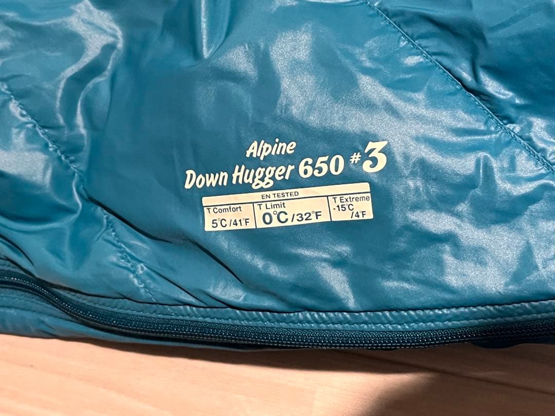 mont-bell Alpine Down Hugger 650 #3　モンベル