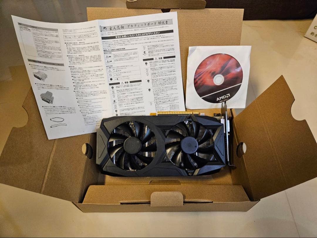 グラフィックボード・グラボ・ビデオカード Radeon RD-RX580 8GB OC DF