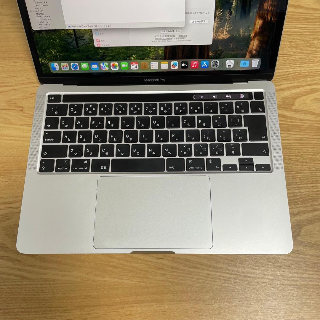 Apple MacBook Pro 13-inch (2020) 本体 箱なし