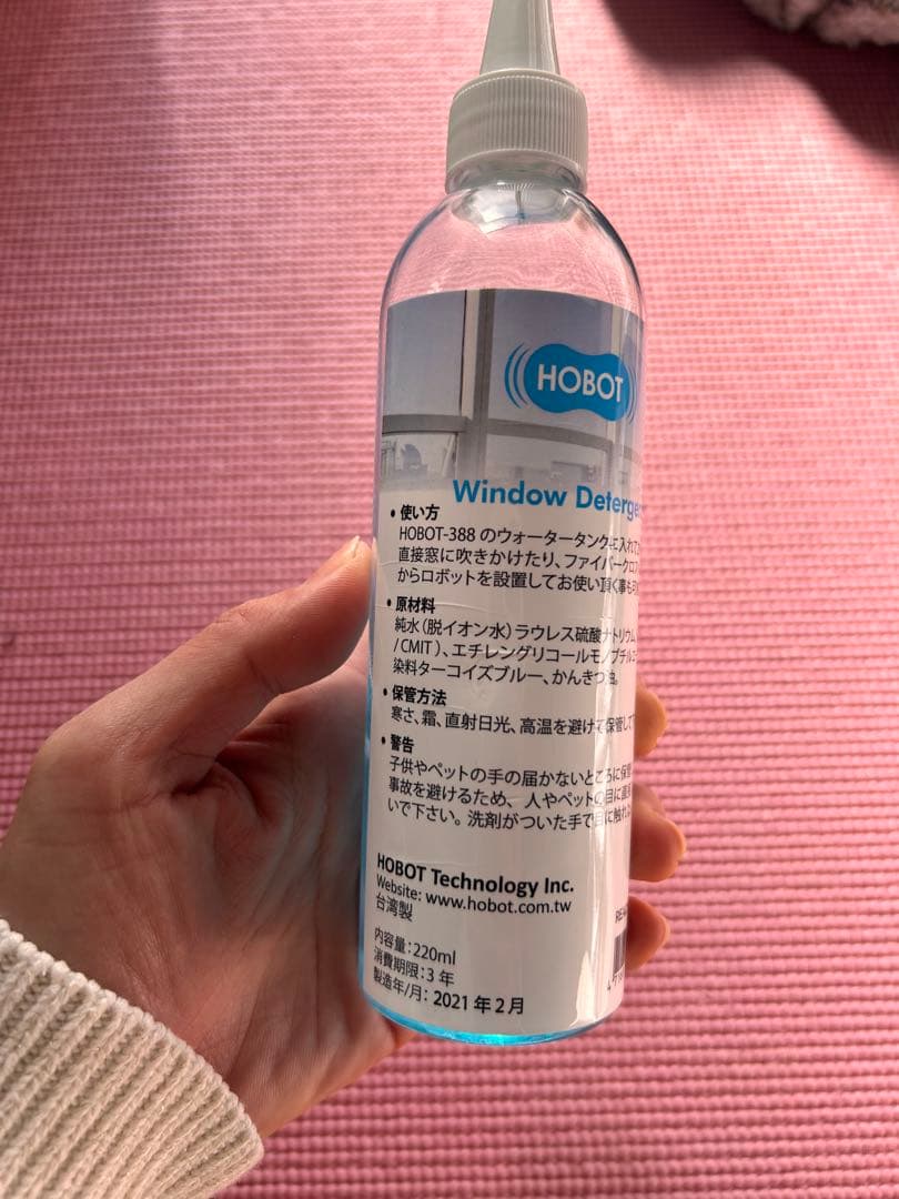 HOBOT-388 窓拭きロボット（自動窓掃除機）