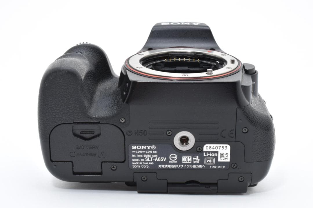 【通電確認済み】 SONY ソニー α65 デジタルカメラ 現状品 カメラ