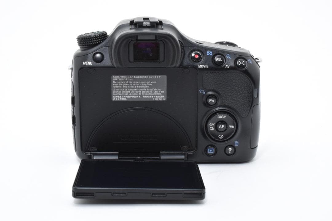 【通電確認済み】 SONY ソニー α65 デジタルカメラ 現状品 カメラ