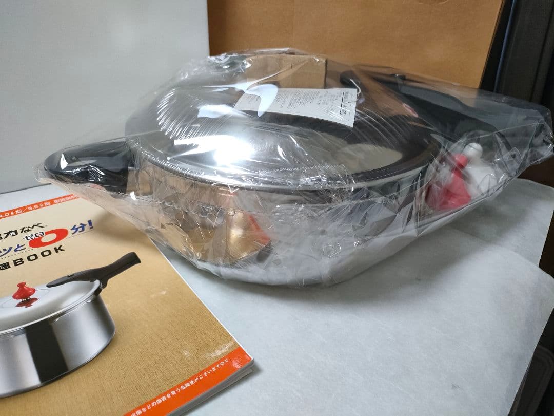 【新品、未使用品】アサヒ軽金属 ゼロ活力鍋 3.0L Mサイズ