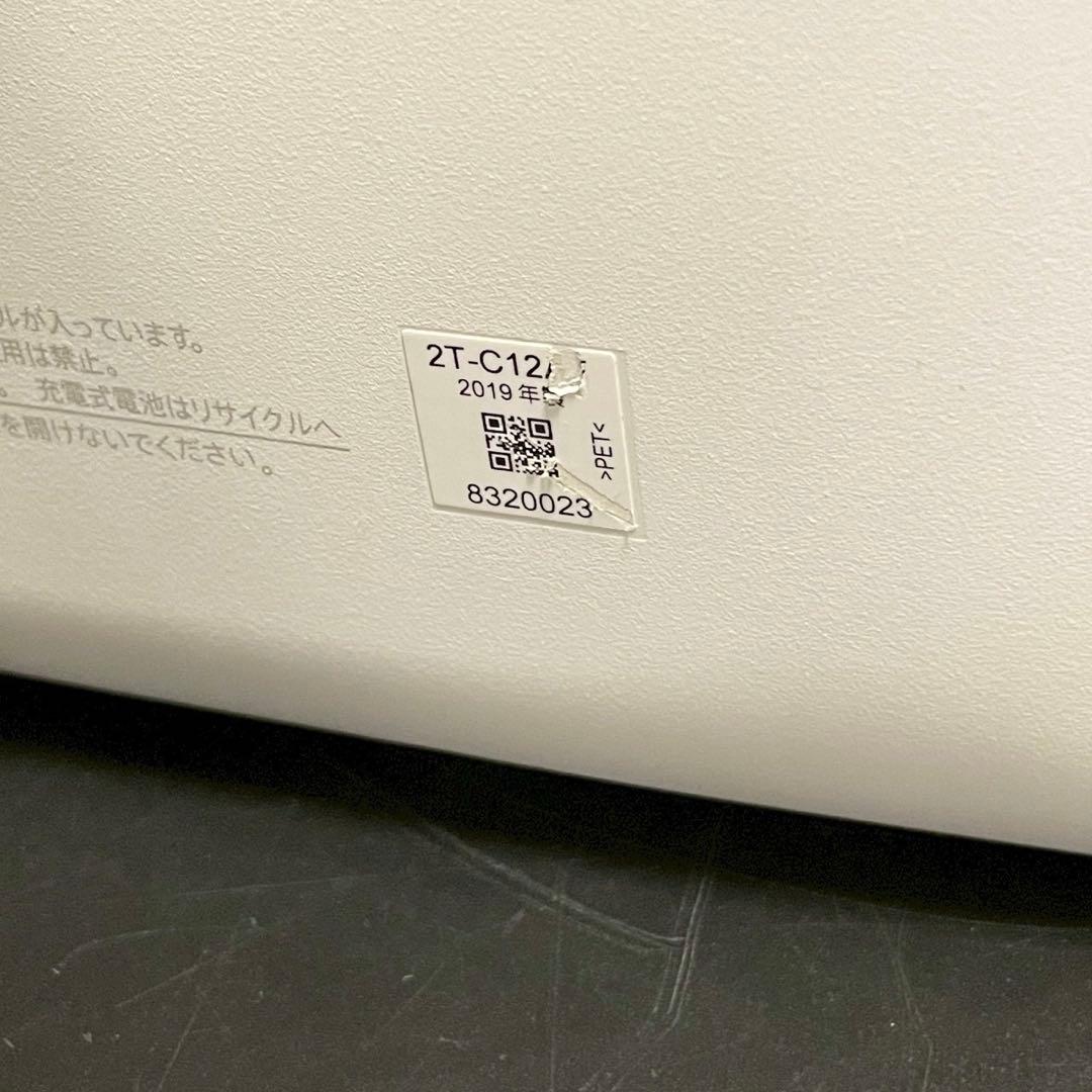 SHARP ポータブル液晶テレビ AQUOS 2T-C12AF 防水