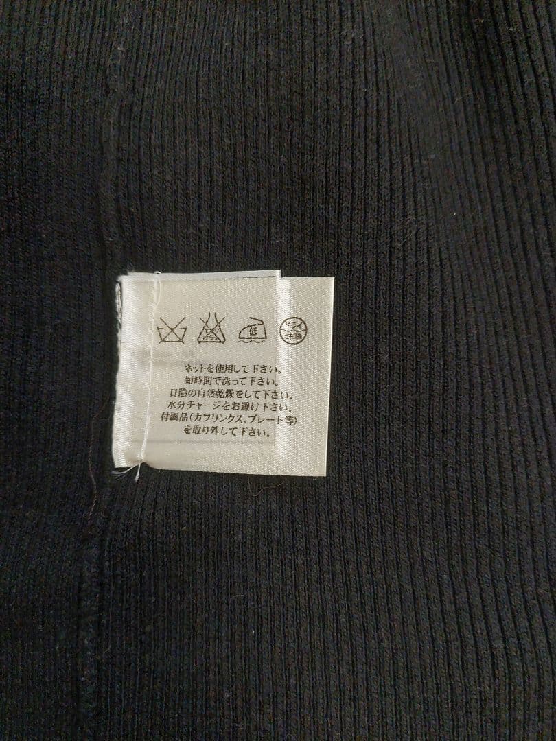 シャネル キャミソール ニット タンクトップ　サイズ42