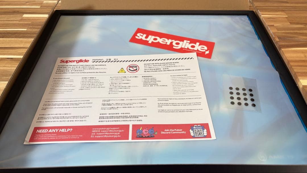 葬送のフリーレン | Superglide 2 ガラスマウスパッド Blue