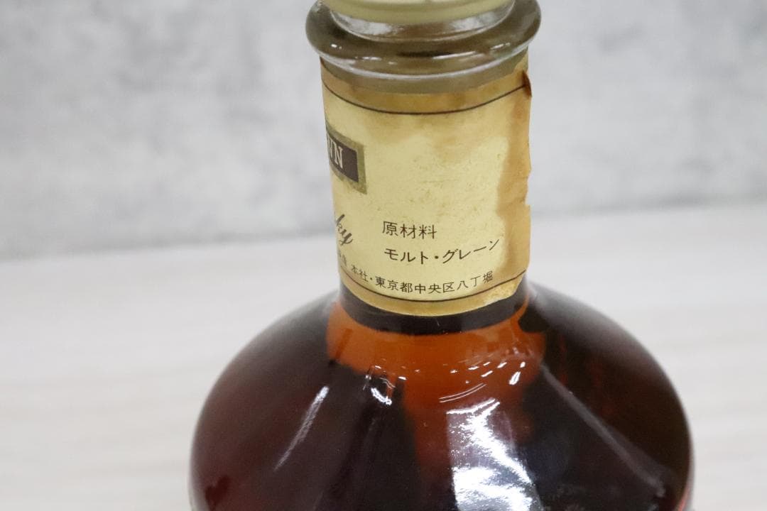 ■未開栓 サントリー キリン ブランデー ウィスキー まとめ色々♪