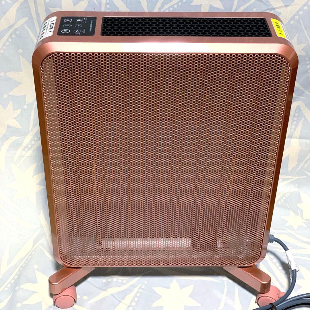 ケノンヒーター「スグダン」