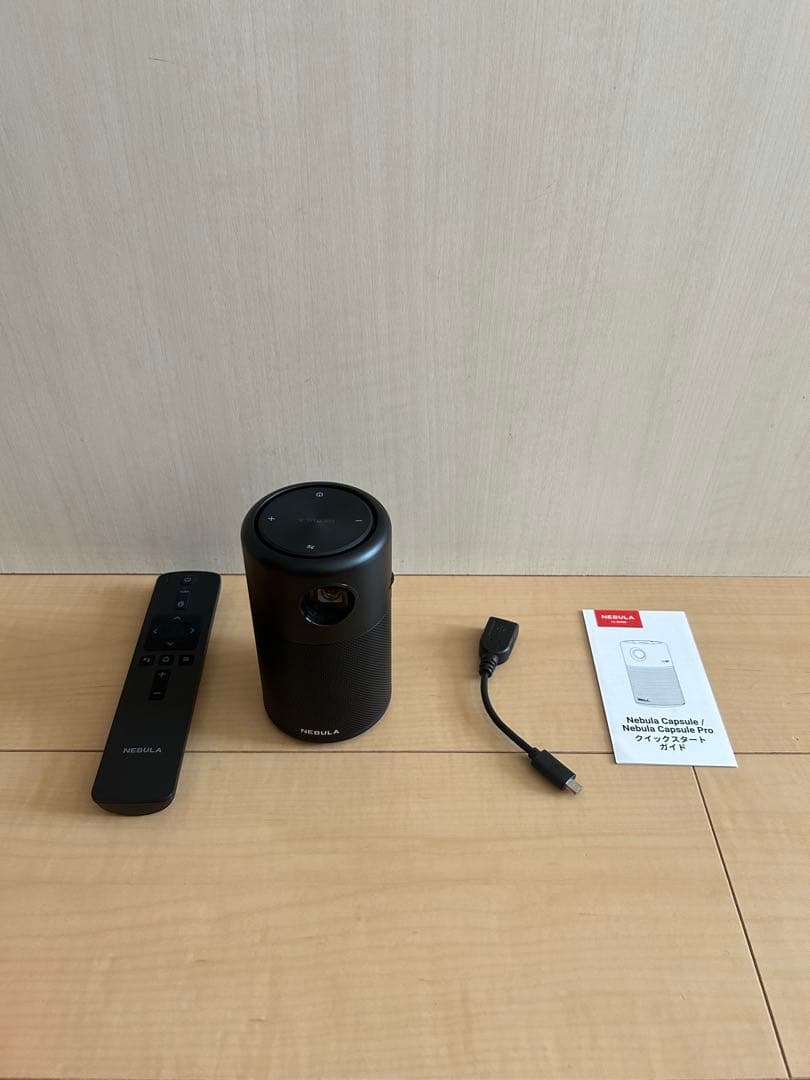 NEBULA Capsule プロジェクター 本体 ブラック