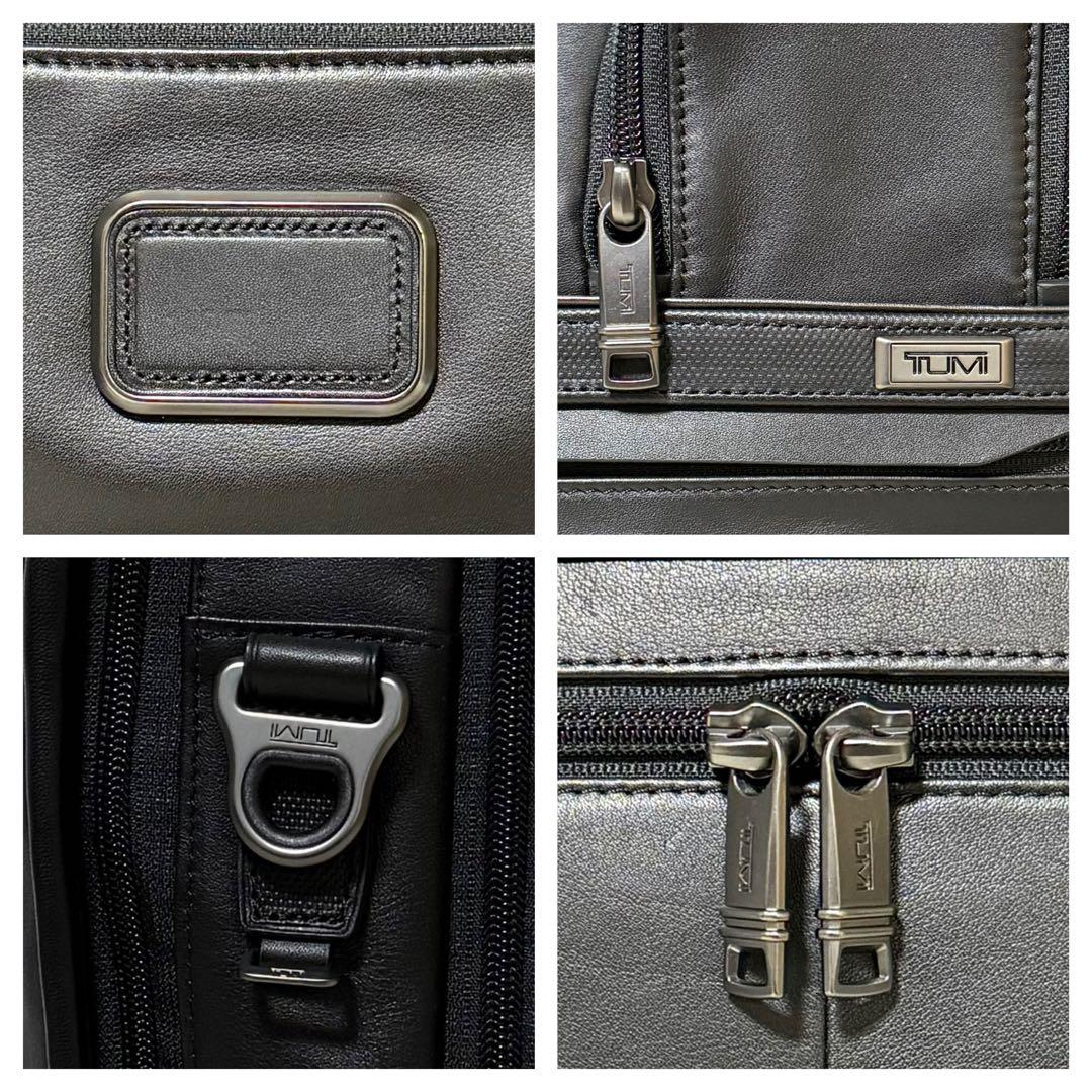 ⭐️新品未使用⭐️　TUMI ALPHA3　ビジネスバッグ　9603141DL3