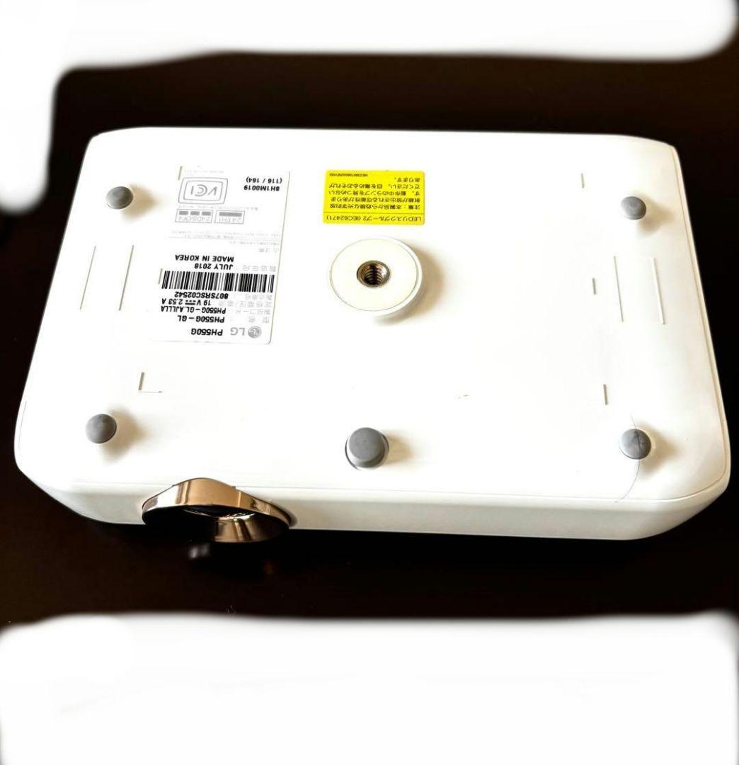 LG プロジェクター 本体 コンパクト