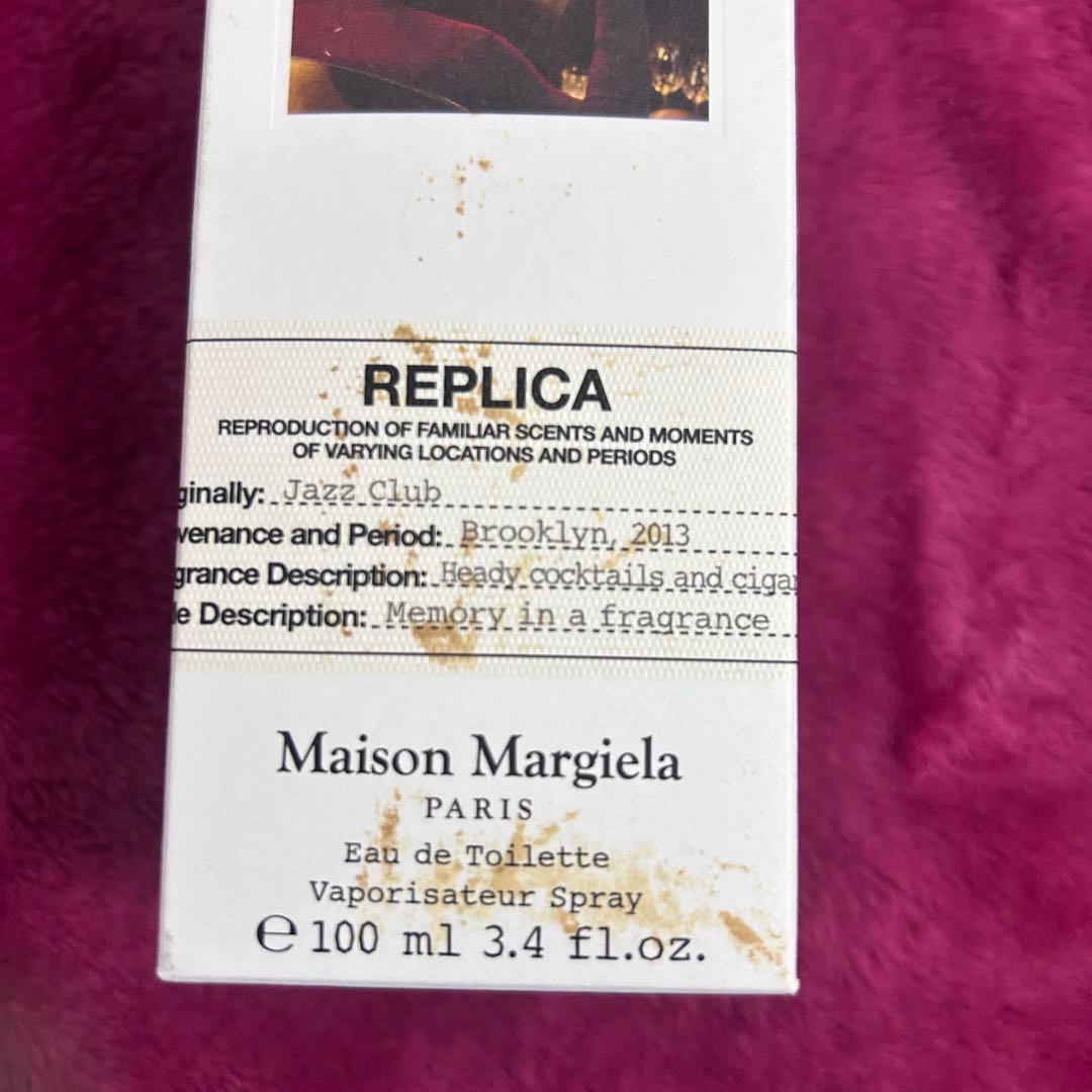 Maison Margiela 香水　Jazz club