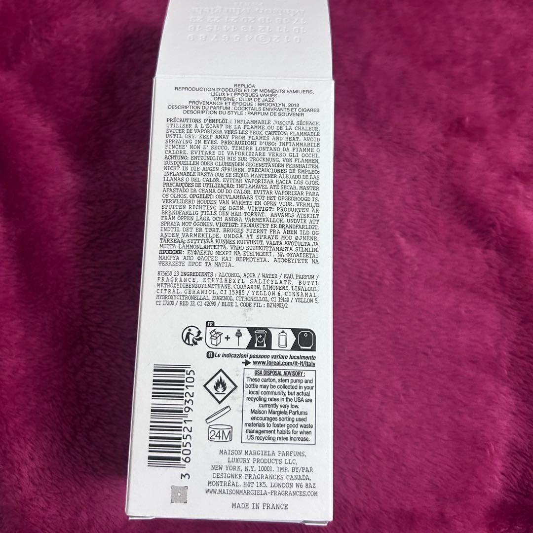 Maison Margiela 香水　Jazz club