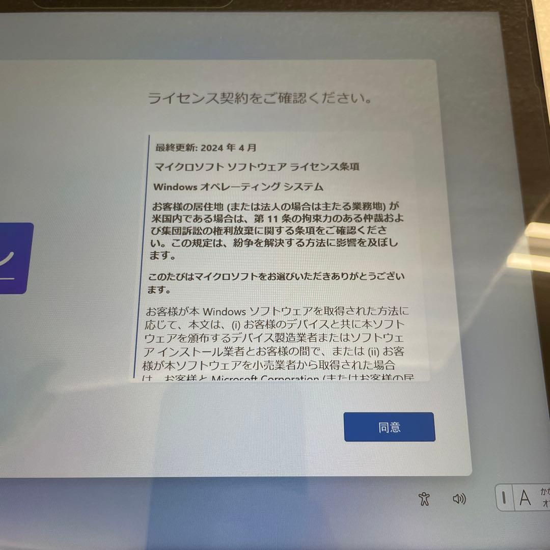 Windowsタブレット本体 10194 Microsoft Surface Go 2 4+64GB