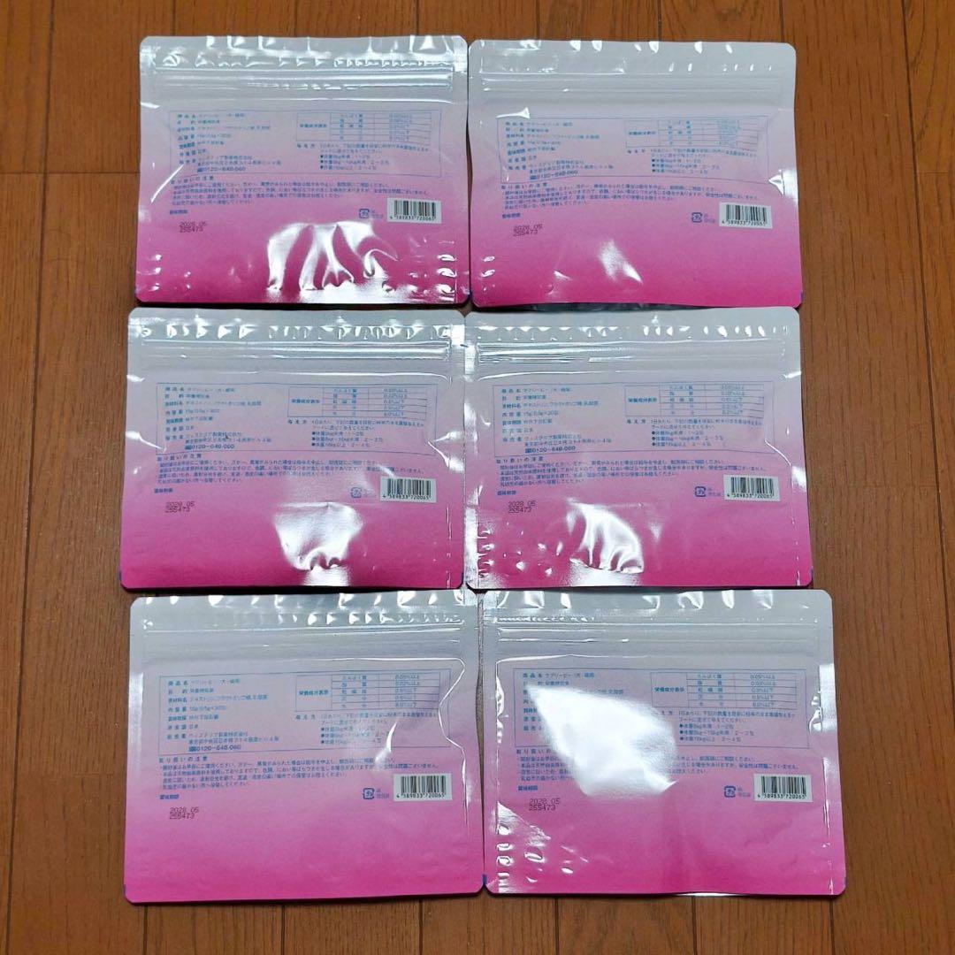 ラブリービー 犬猫用 30包　6袋　SYT