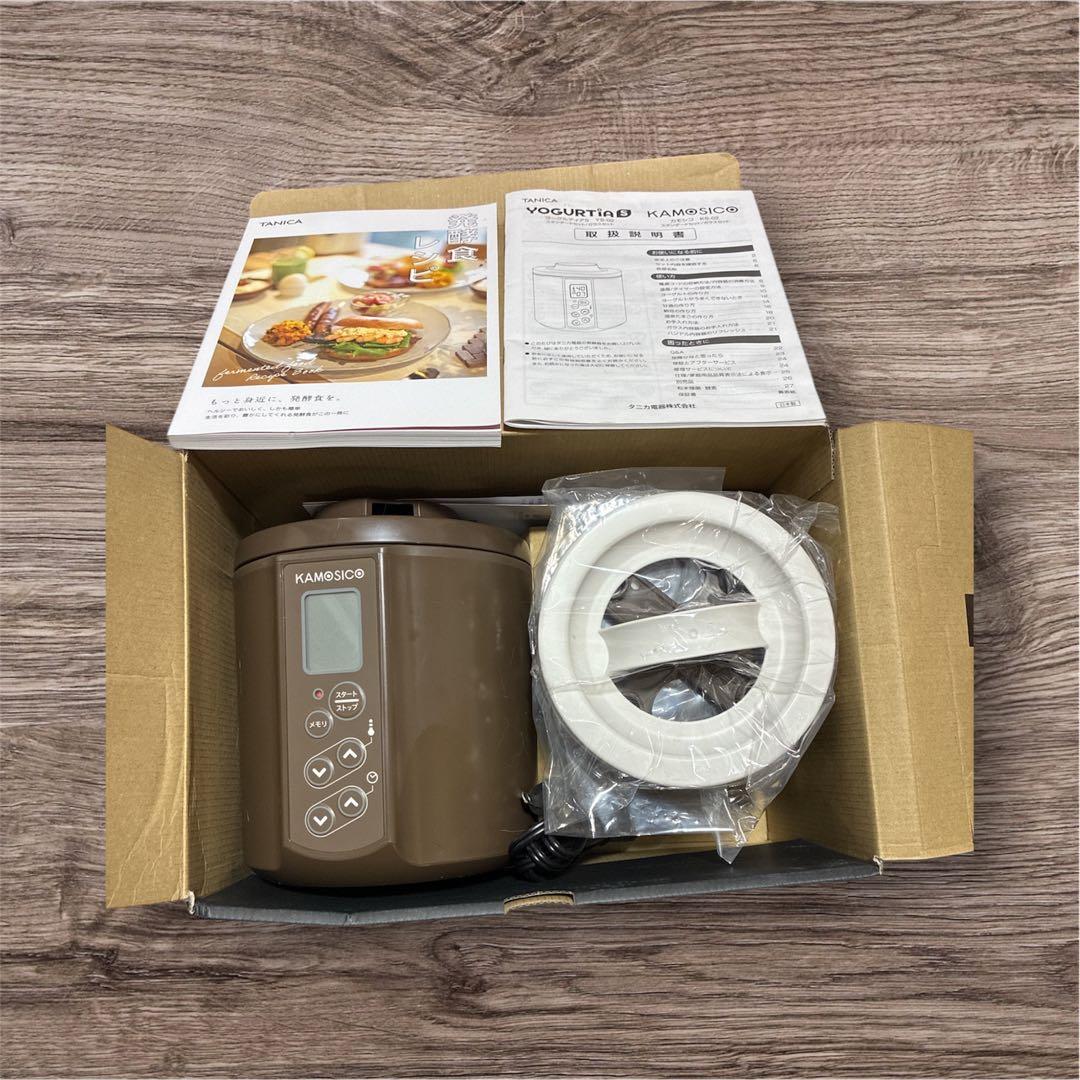 KAMOSICO(カモシコ/醸壷）　スタンダードセット