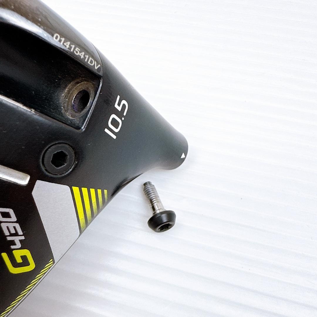 PING（ピン）　G430 MAX　ドライバー　10.5°　ヘッドのみ／マックス