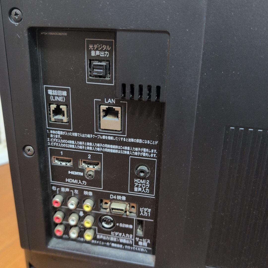 TOSHIBA REGZA 32C8000 液晶テレビ