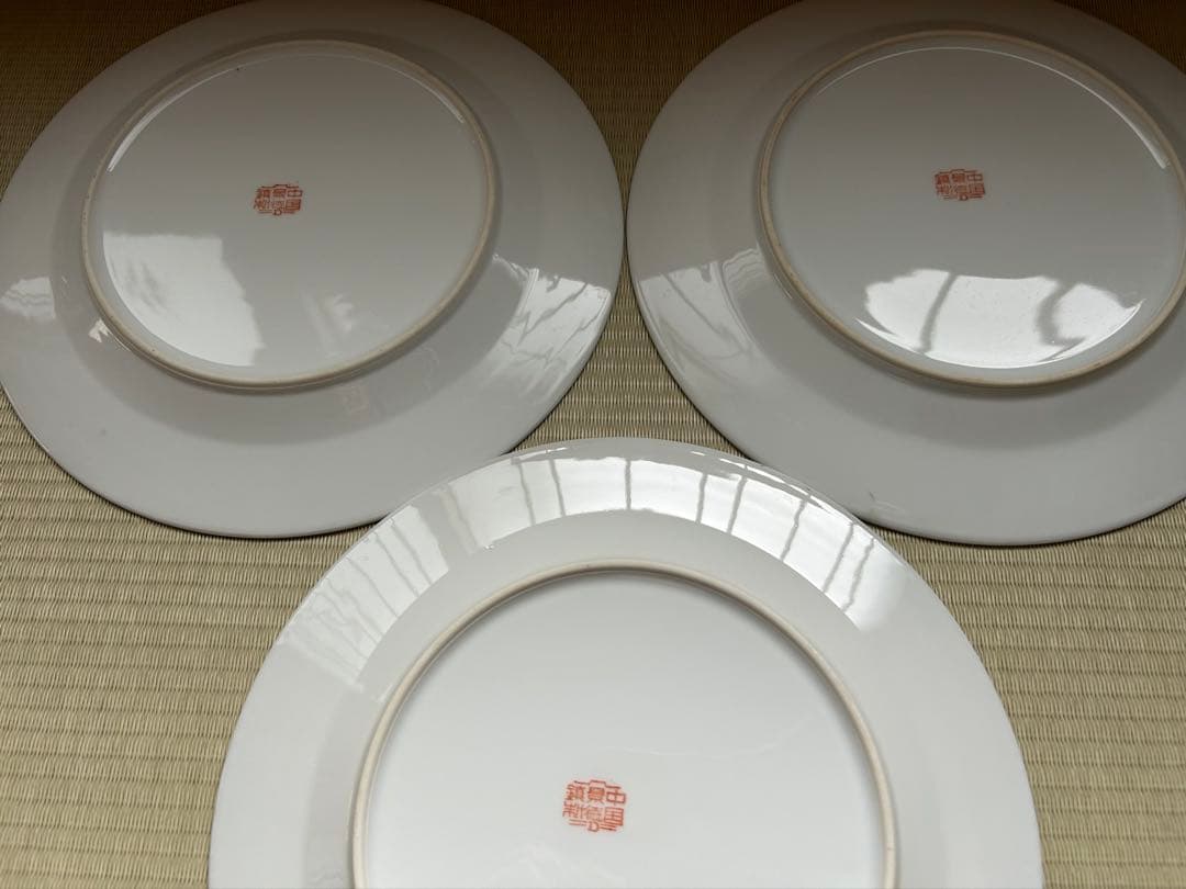 美品◆景徳鎮中華大皿25.5㎝山水画デザインの皿3枚セットプレート