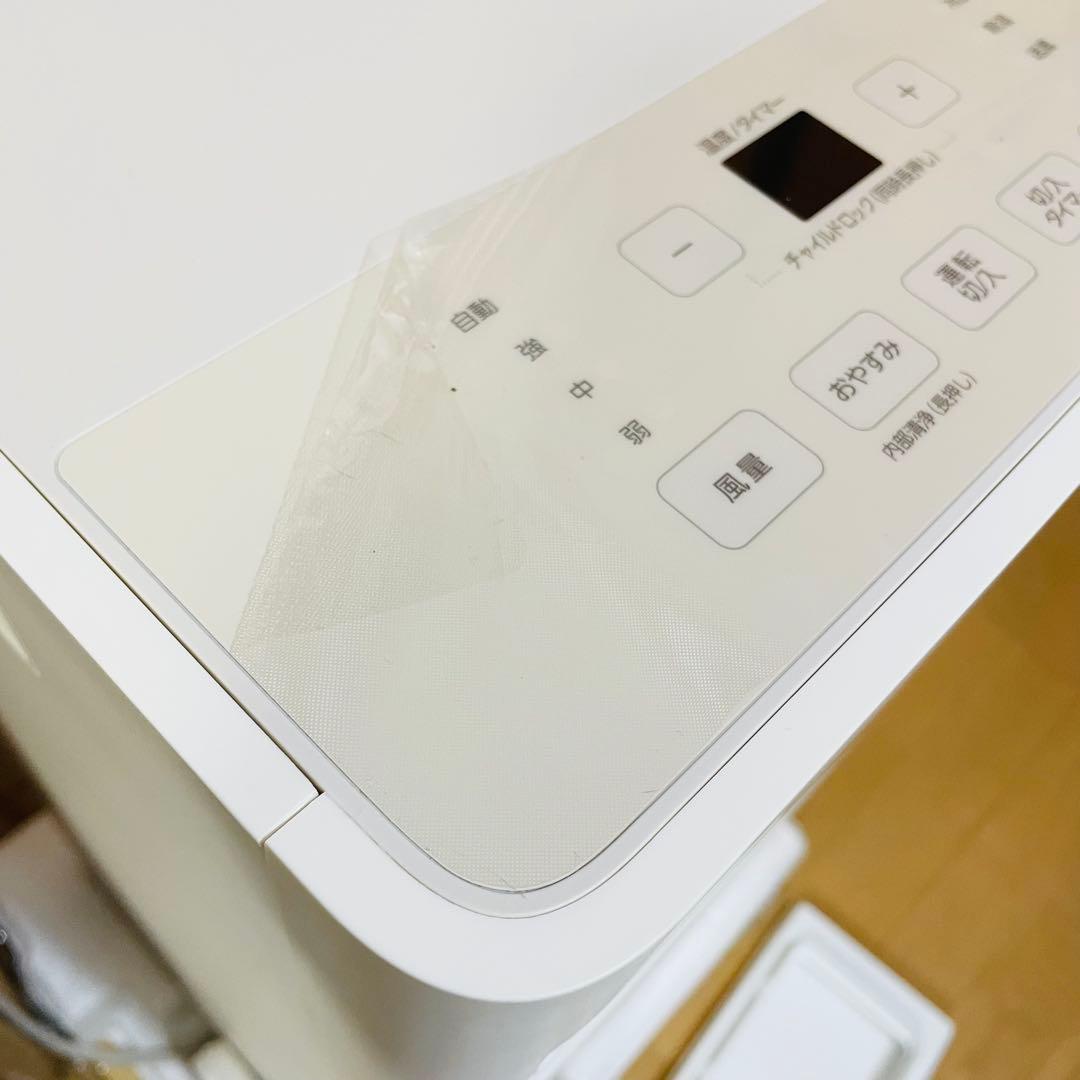 未使用　25年製　アイリスオーヤマ　ポータブルクーラー IPA-2325S