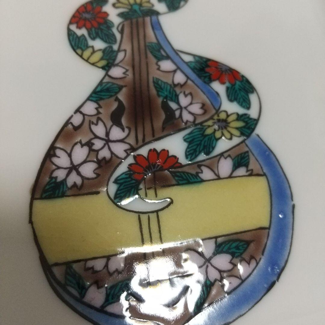 花やか♪北村和義〈白蛇、琵琶、宝尽くし〉九谷焼 角皿 金運・縁結び