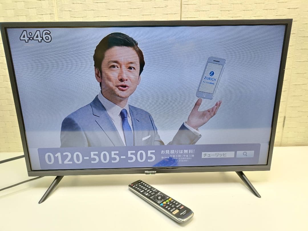 Hisense ハイセンス 液晶テレビ 32H30E リモコン付 20年製