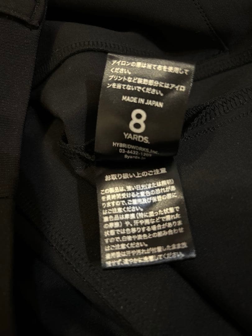 最終値下ハチヤーズ8YARDS Ribbed Joggers 2XL Black